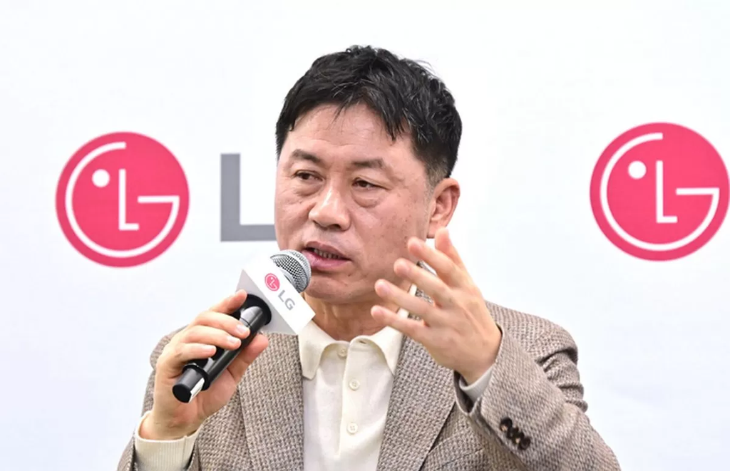 LG전자, 브라질 파라나 신공장 본격 가동…중남미 생산 거점으로 키운다 1 image 36