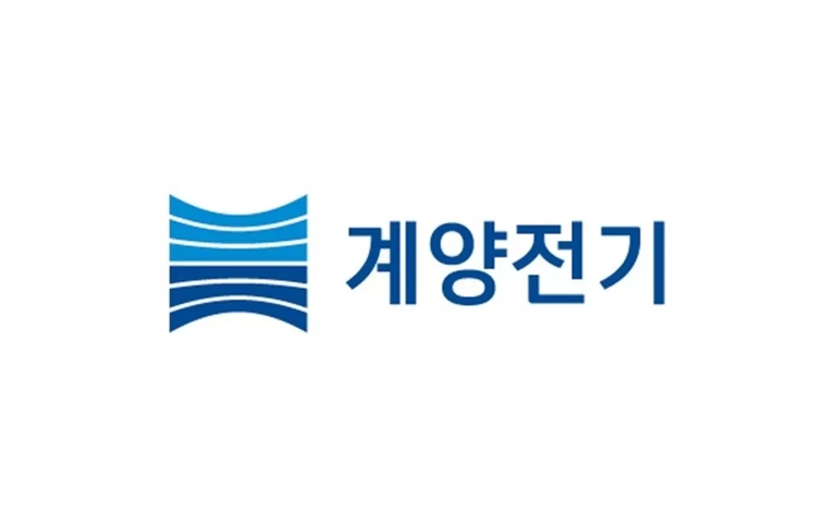 계양전기 유상증자 자금 계산 논란…130억원 차입금 상환액 반영 방식에 의문 3 image
